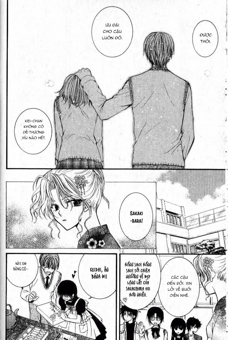 ng life chapter 29 25