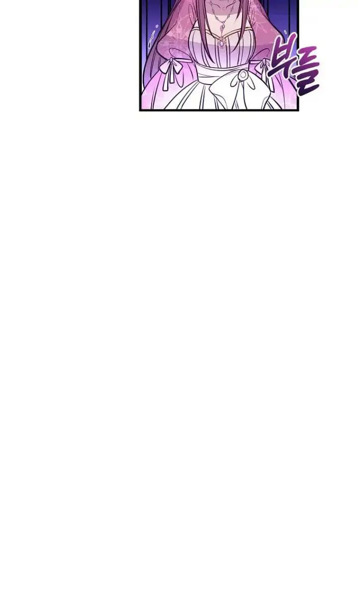 quái thú tựa hương hoa chapter 9.2 4