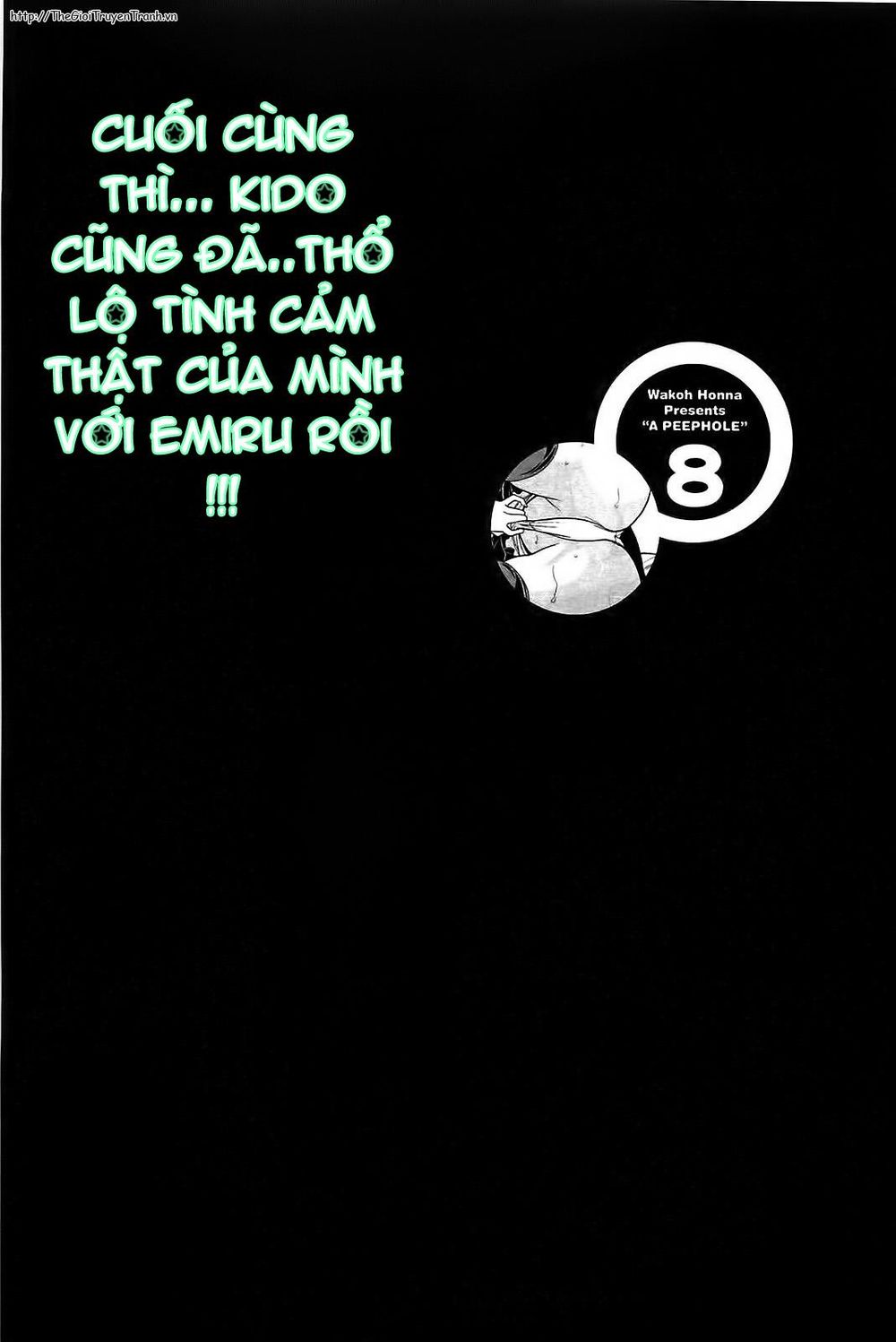 nozoki ana chapter 69 21