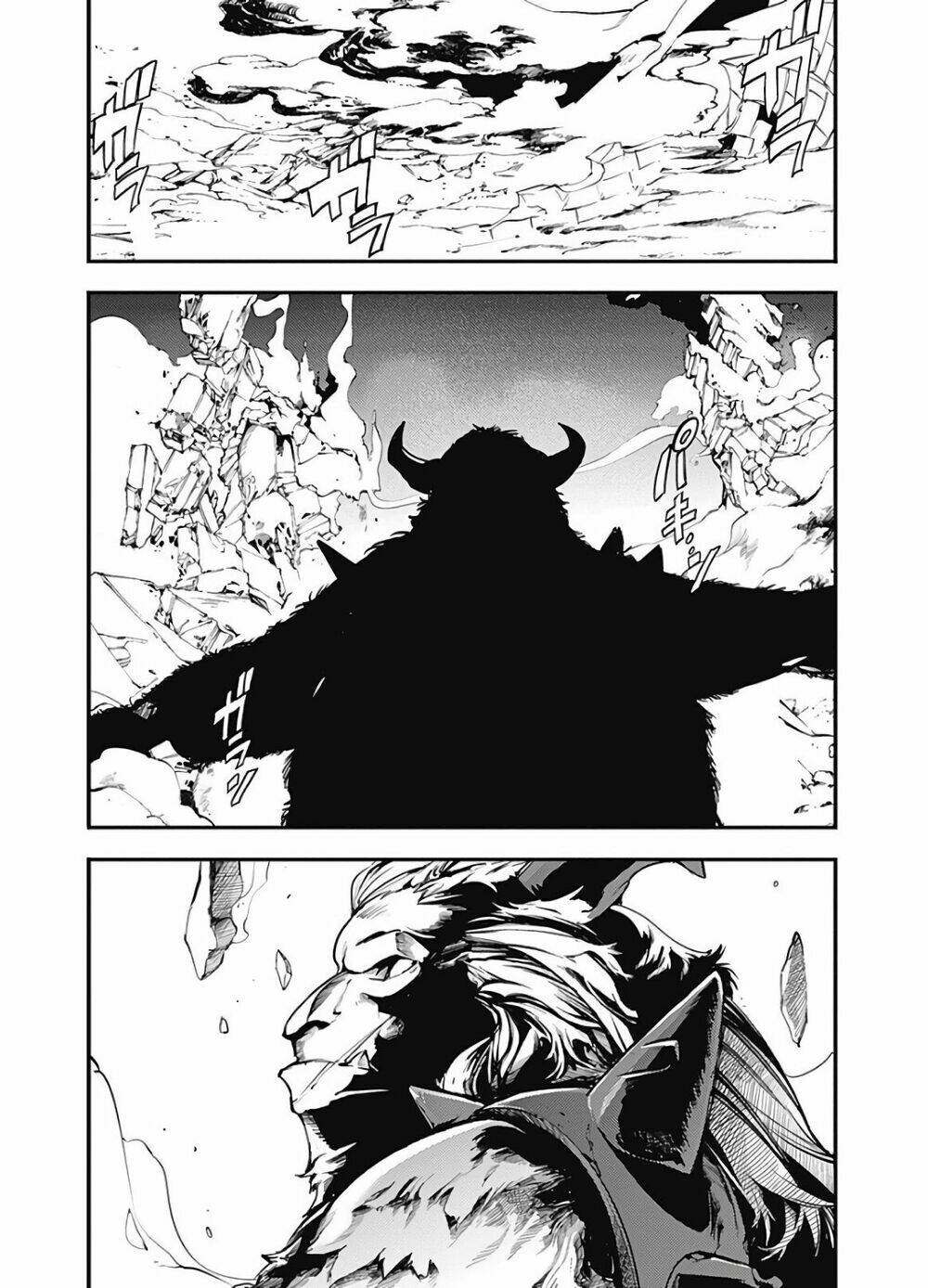 worlds end harem fantasia chapter 16 51