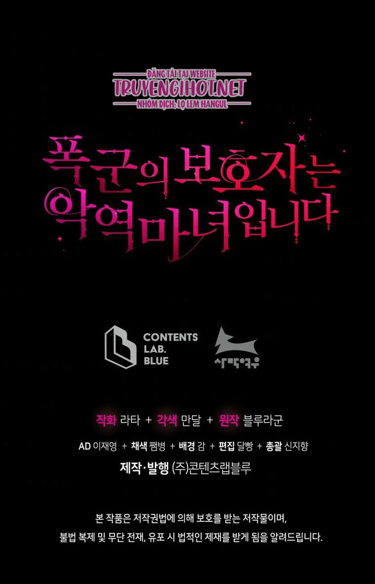 hộ vệ của bạo chúa là ác nữ chapter 50.3 13