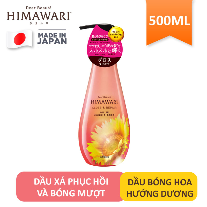 Dầu Xả Phục Hồi Tóc Và Bóng Mượt Tóc Himawari 500ml