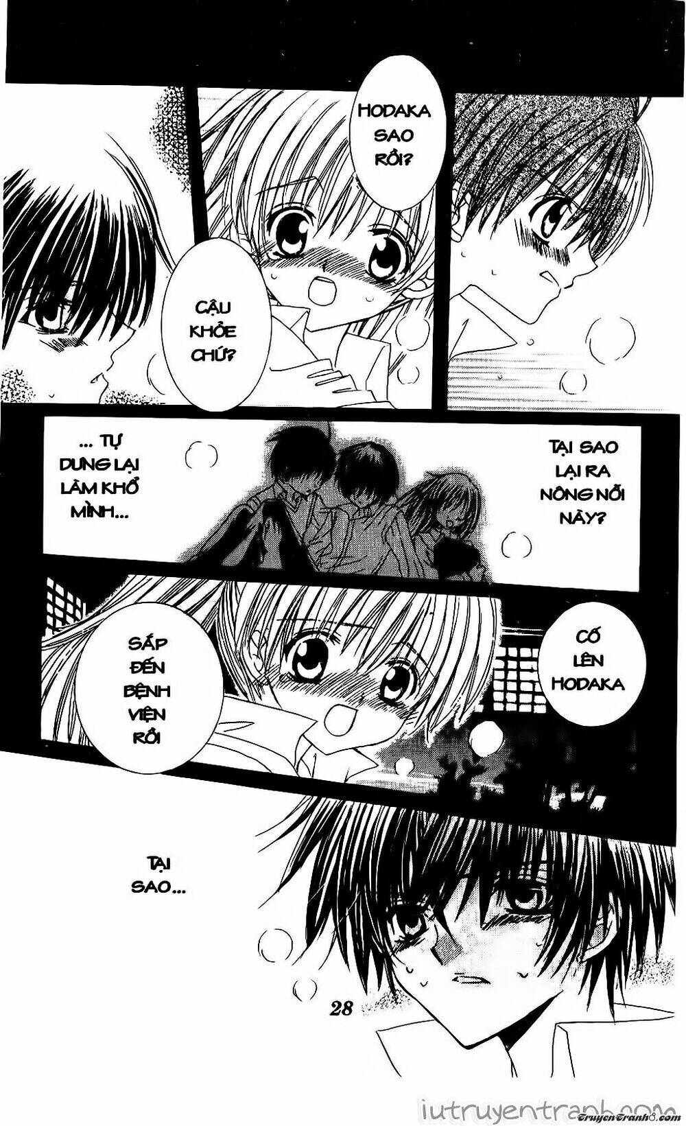 get love! chapter 23 27