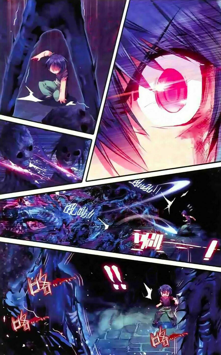 đạo mộ bút kí thất mộng chapter 1 16