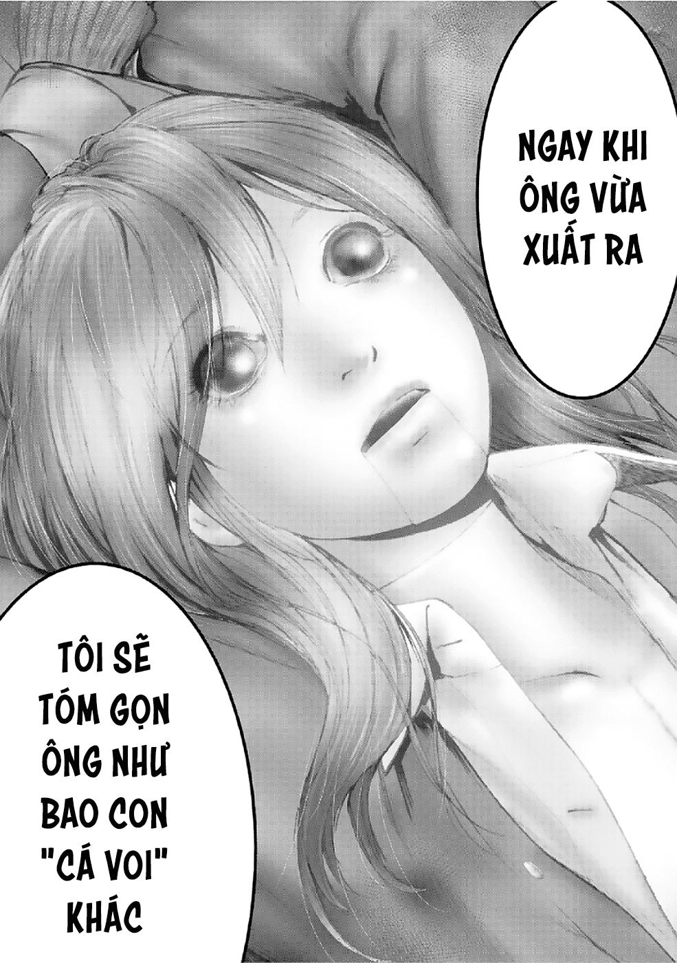 Gift ± chapter 79 9