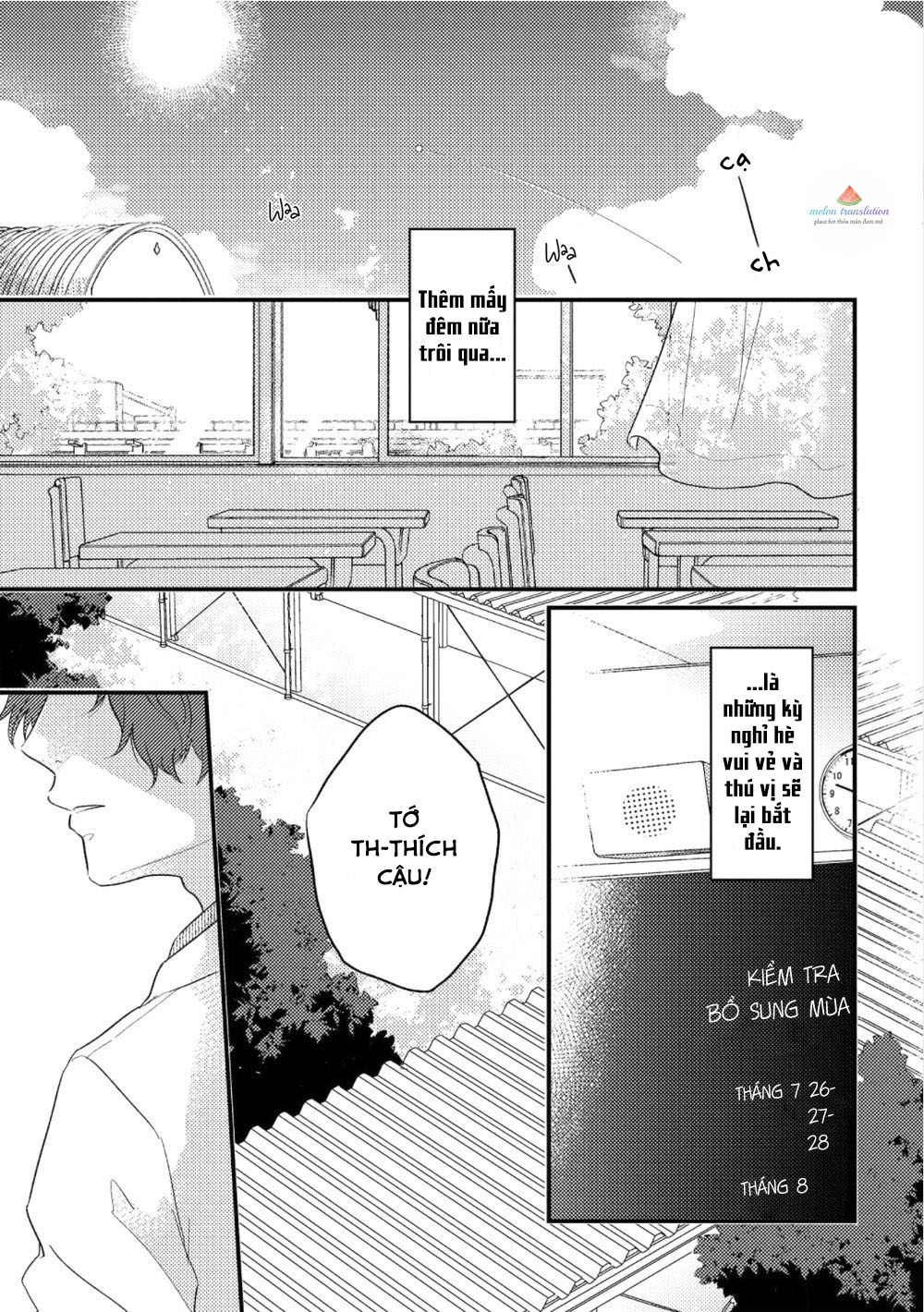 boys rumble chapter 1 3