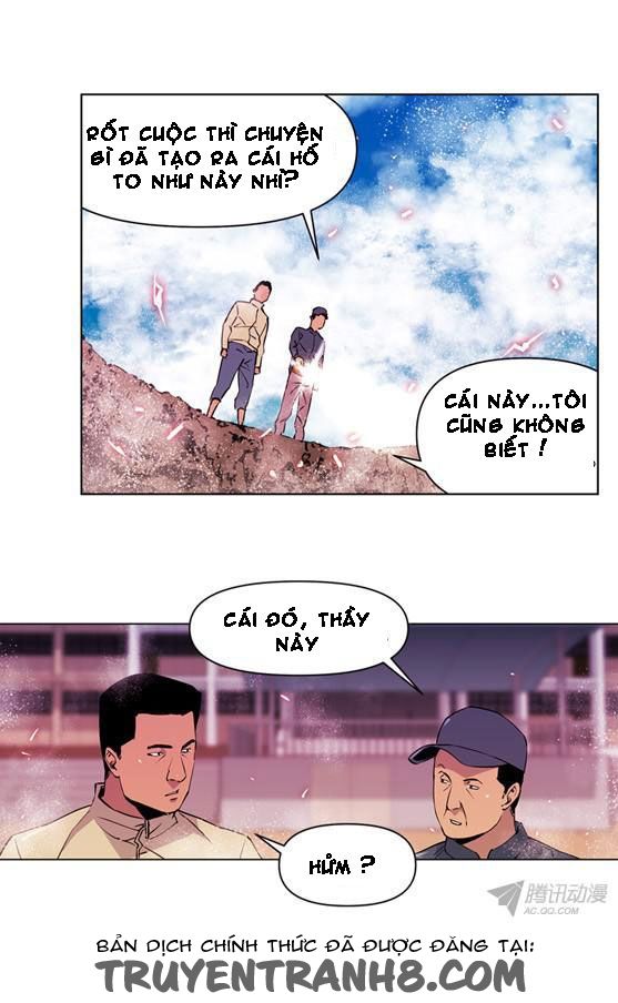 thảm họa mã 0 chapter 2 32