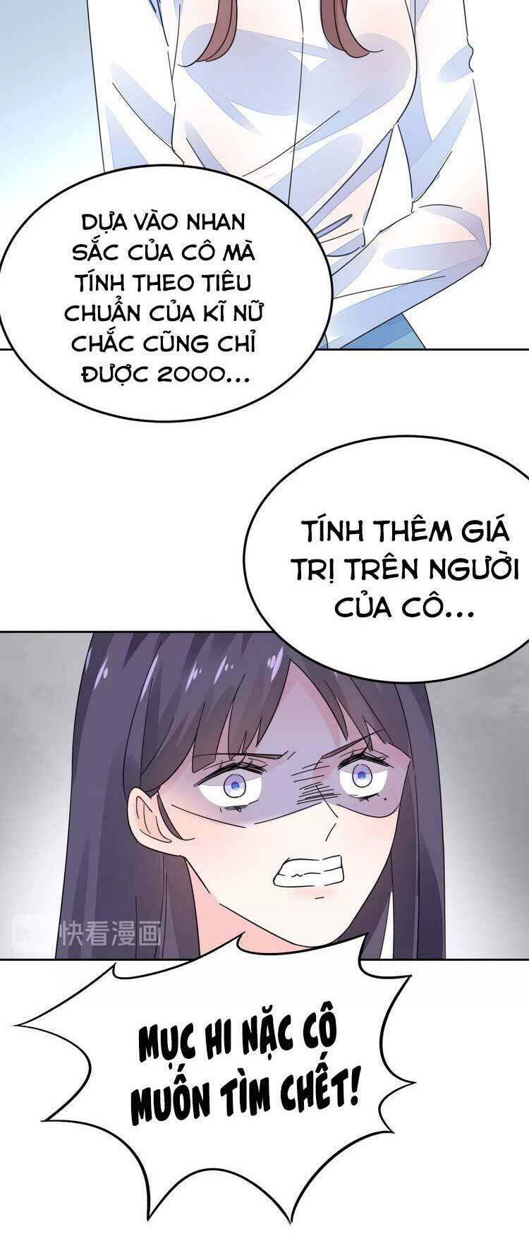 điều ước sủng ái bất bình đẳng chapter 67.2 25