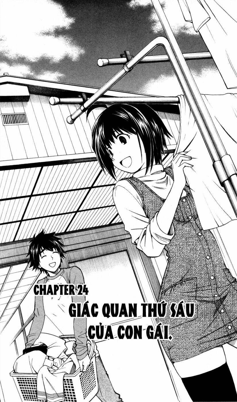 koko ga uwasa no el palacio chapter 24 7