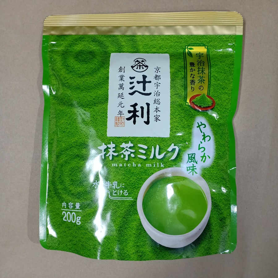 Bột sữa trà xanh Matcha Milk 200g Nhật Bản