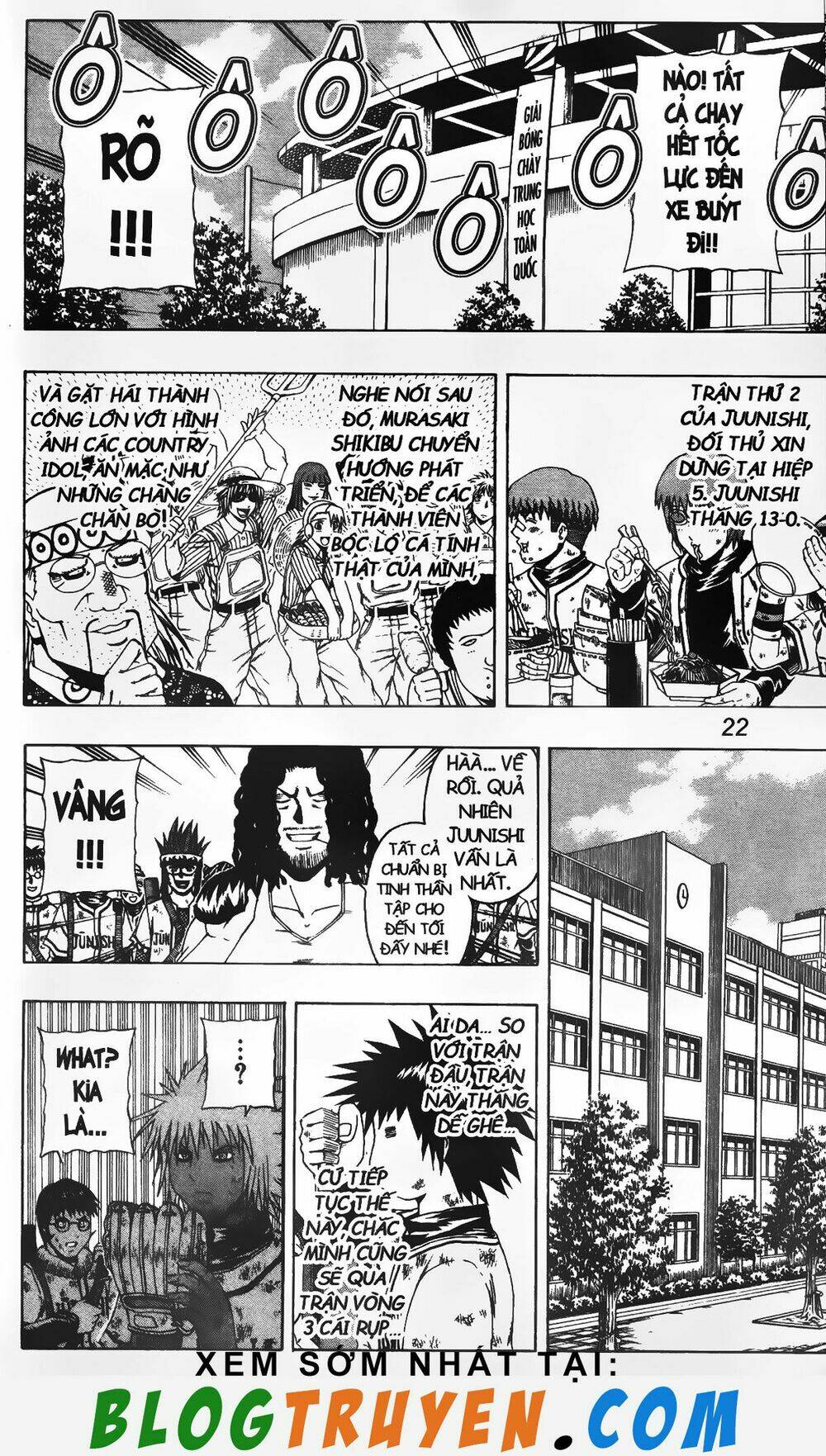 mr.fullswing chapter 139 18