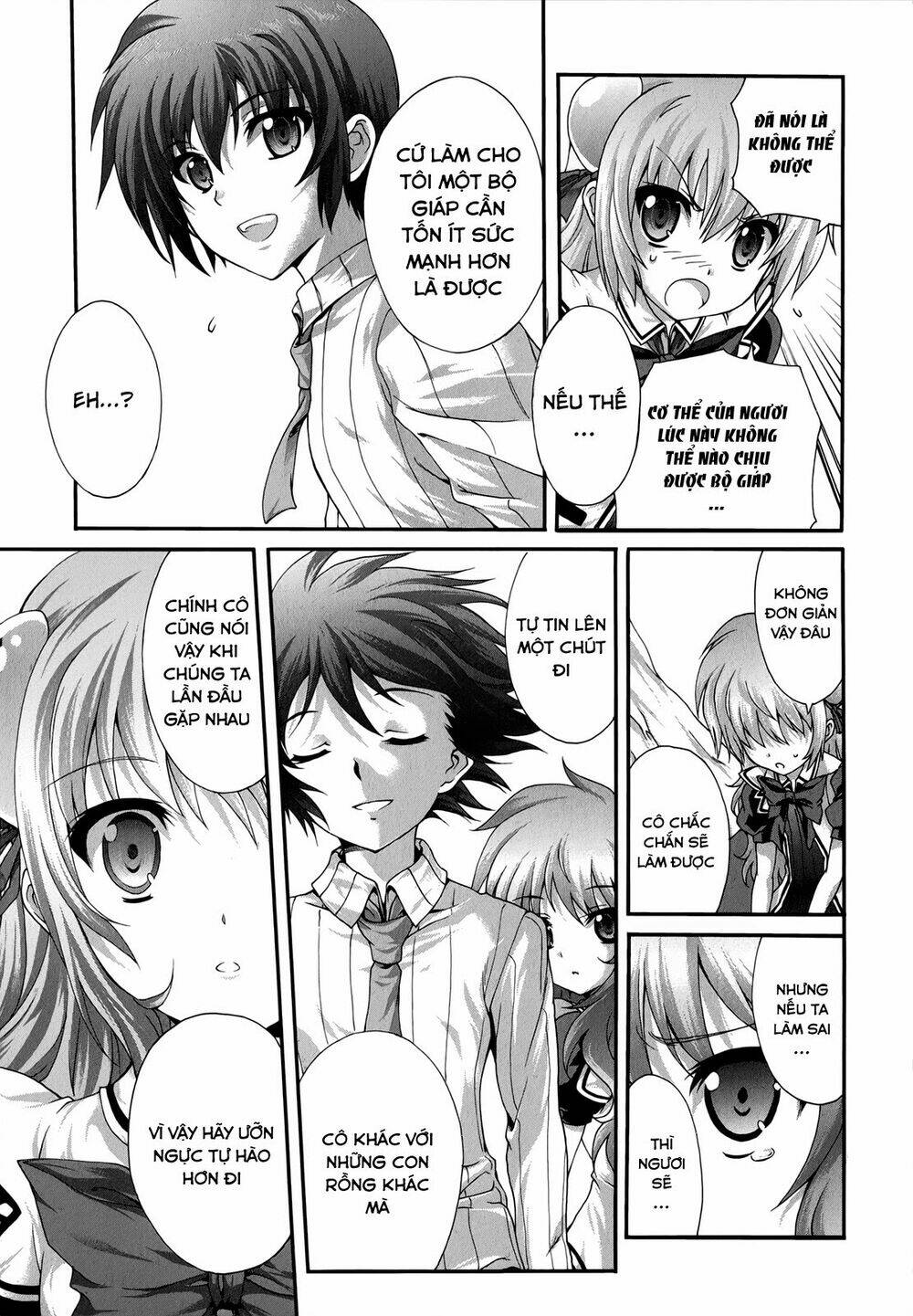 seikoku no dragonar chapter 21 20