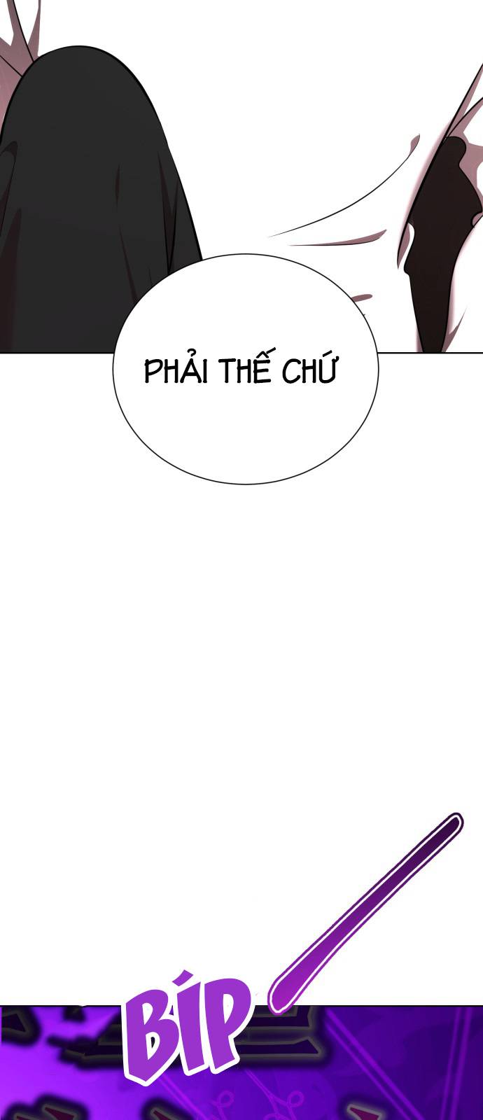 beauty in a click chapter 26 65