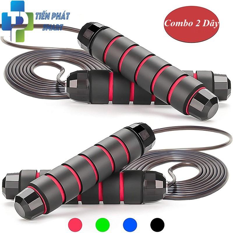 Combo 2 dây nhảy dây thể thao lõi thép 3.3m dây nhảy thể lực giảm cân giảm mỡ bụng đốt cháy calo, tập luyên kickbox