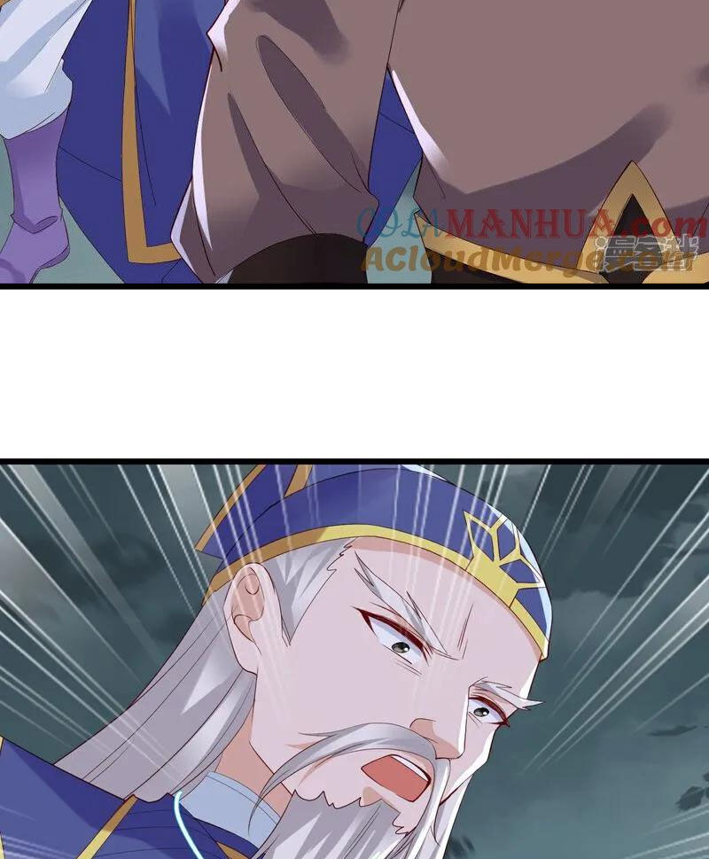 tiên võ đế tôn chapter 522 17