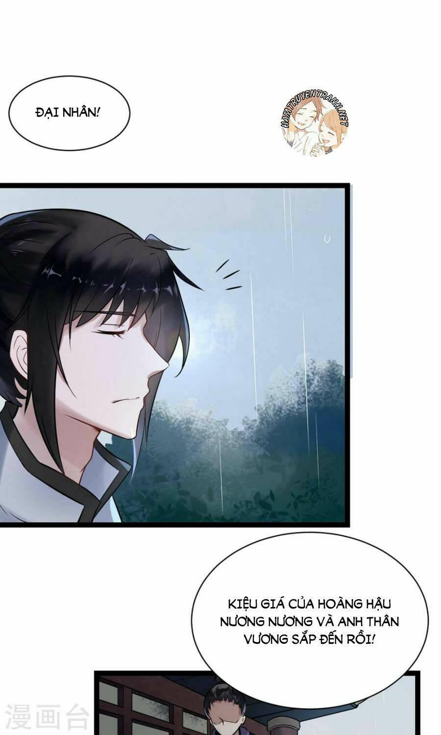 thái tử điện hạ dưỡng thành kí chapter 5.1 6