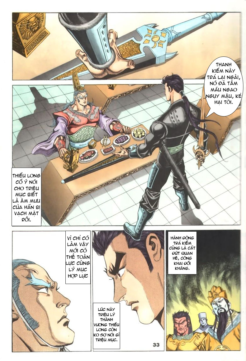 tầm tần ký chapter 32 2