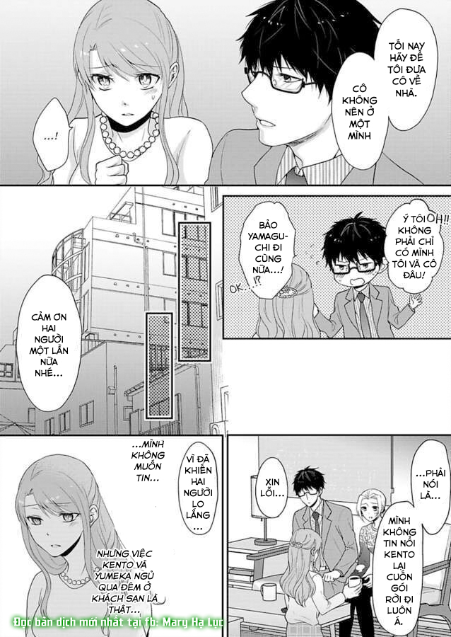 xin lỗi nhưng tôi có thể ăn hết được không?~ chung sống vui vẻ với người đồng nghiệp vô song của mình chapter 26 12