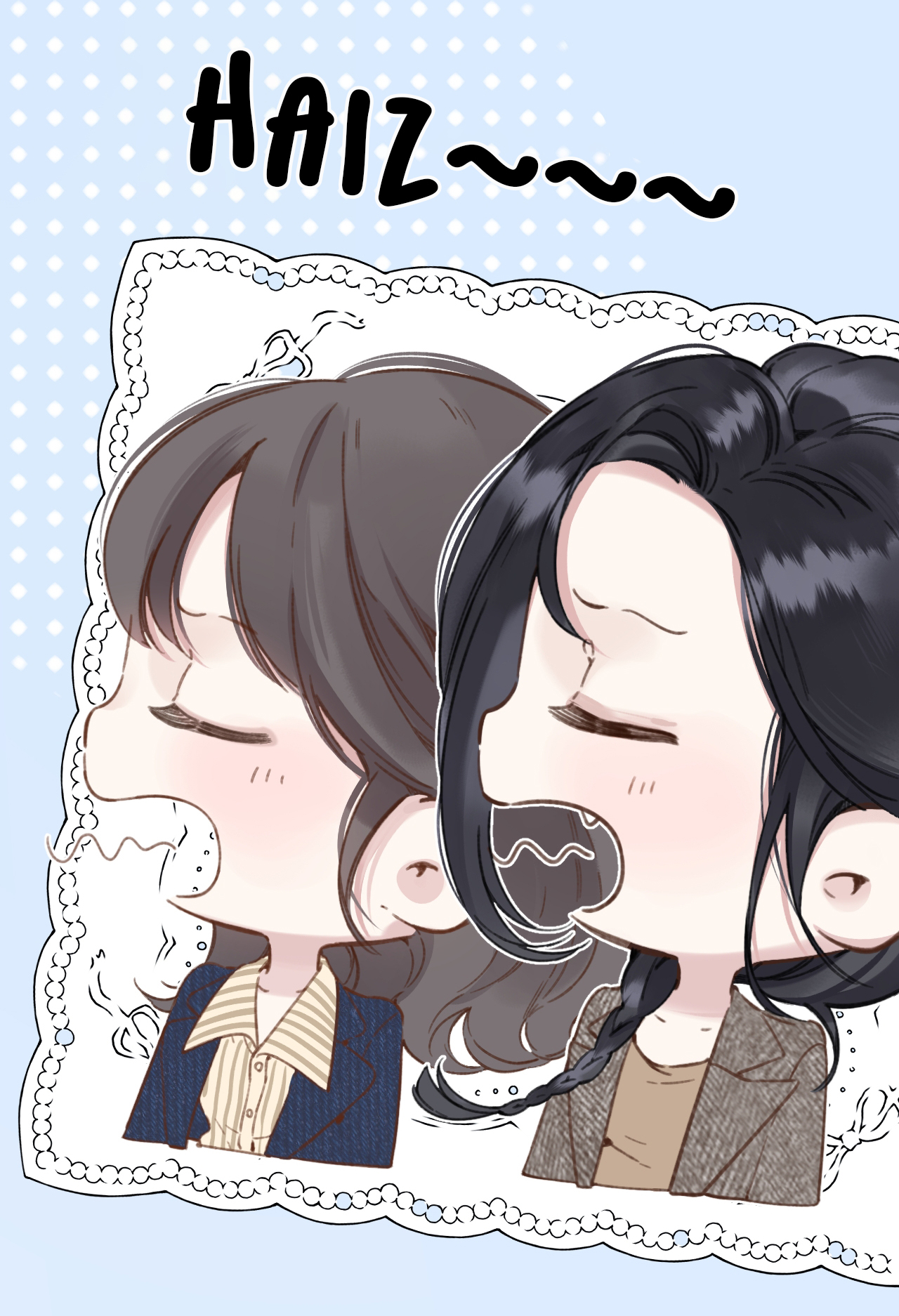 Trêu Nhầm chapter 39.1 4