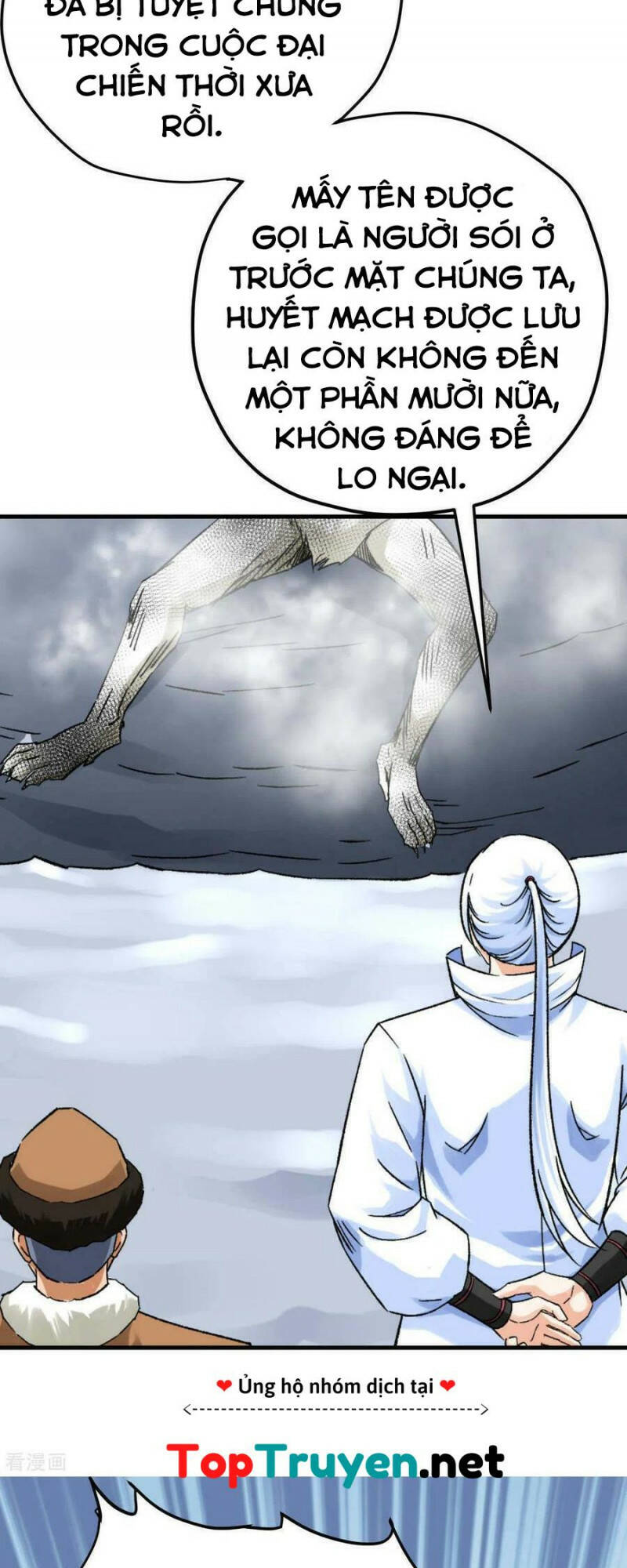 trọng sinh ta là đại thiên thần chapter 212 17