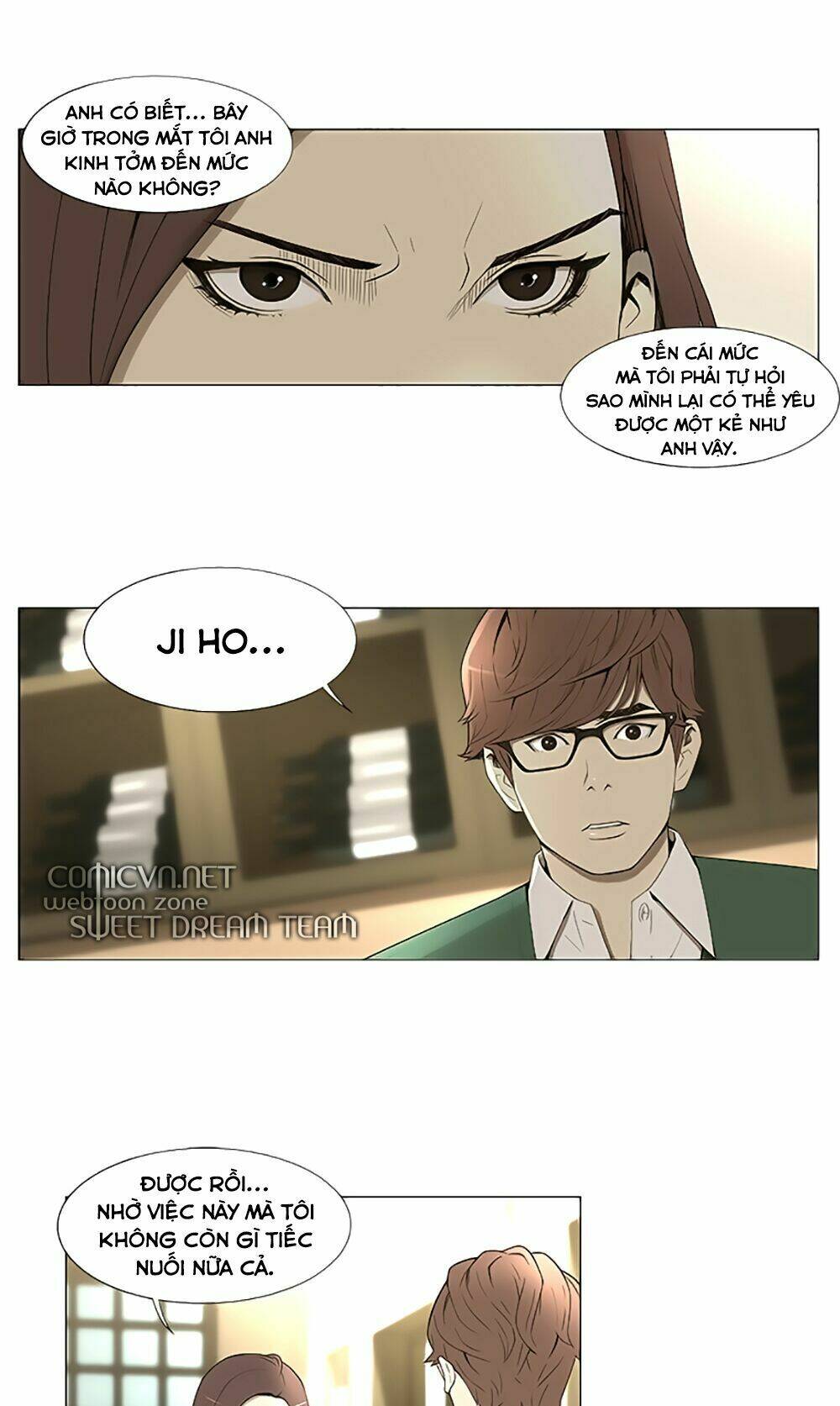 season of su chapter 1 25