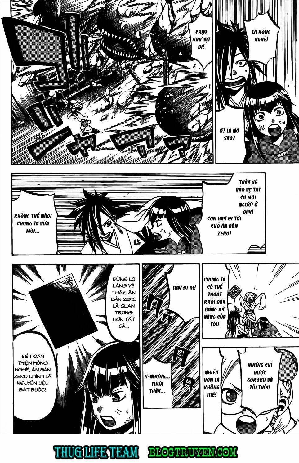 kaitai shinsho zero chapter 52 19