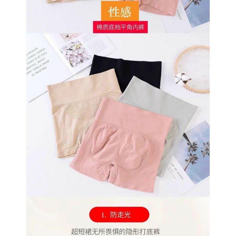 Quần gen nịt giấu bụng dáng đùi giảm mỡ kháng khuẩn