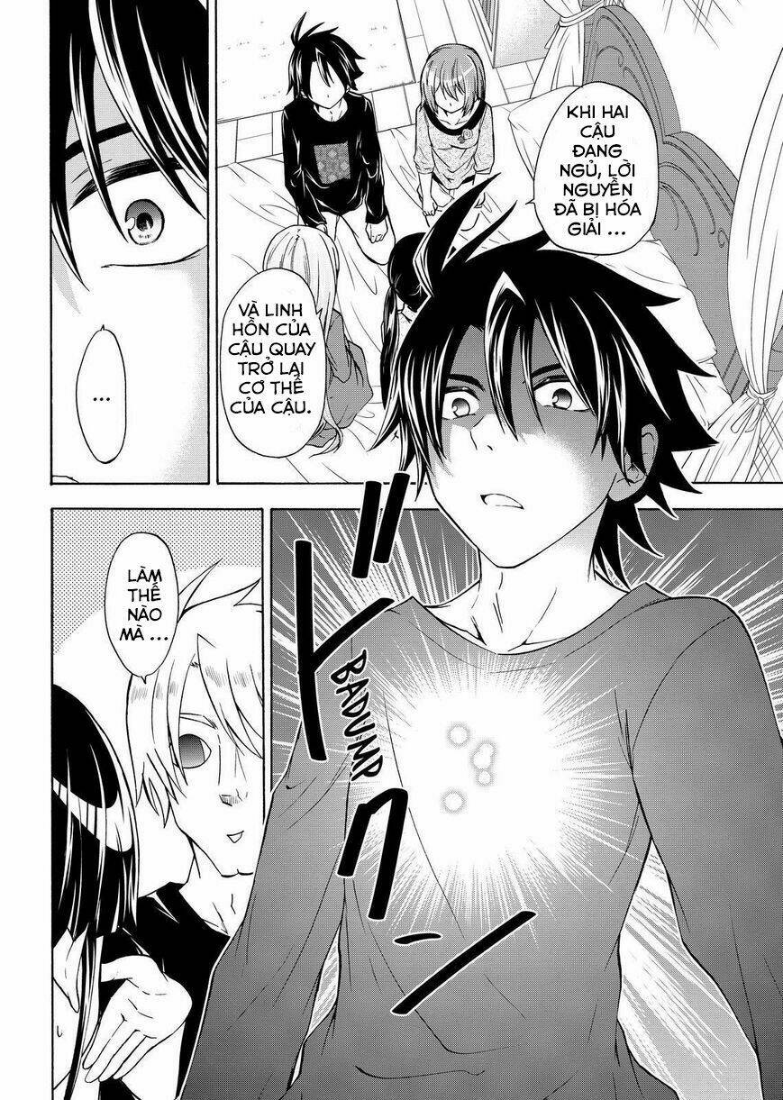 maga-tsuki chapter 55.1 11