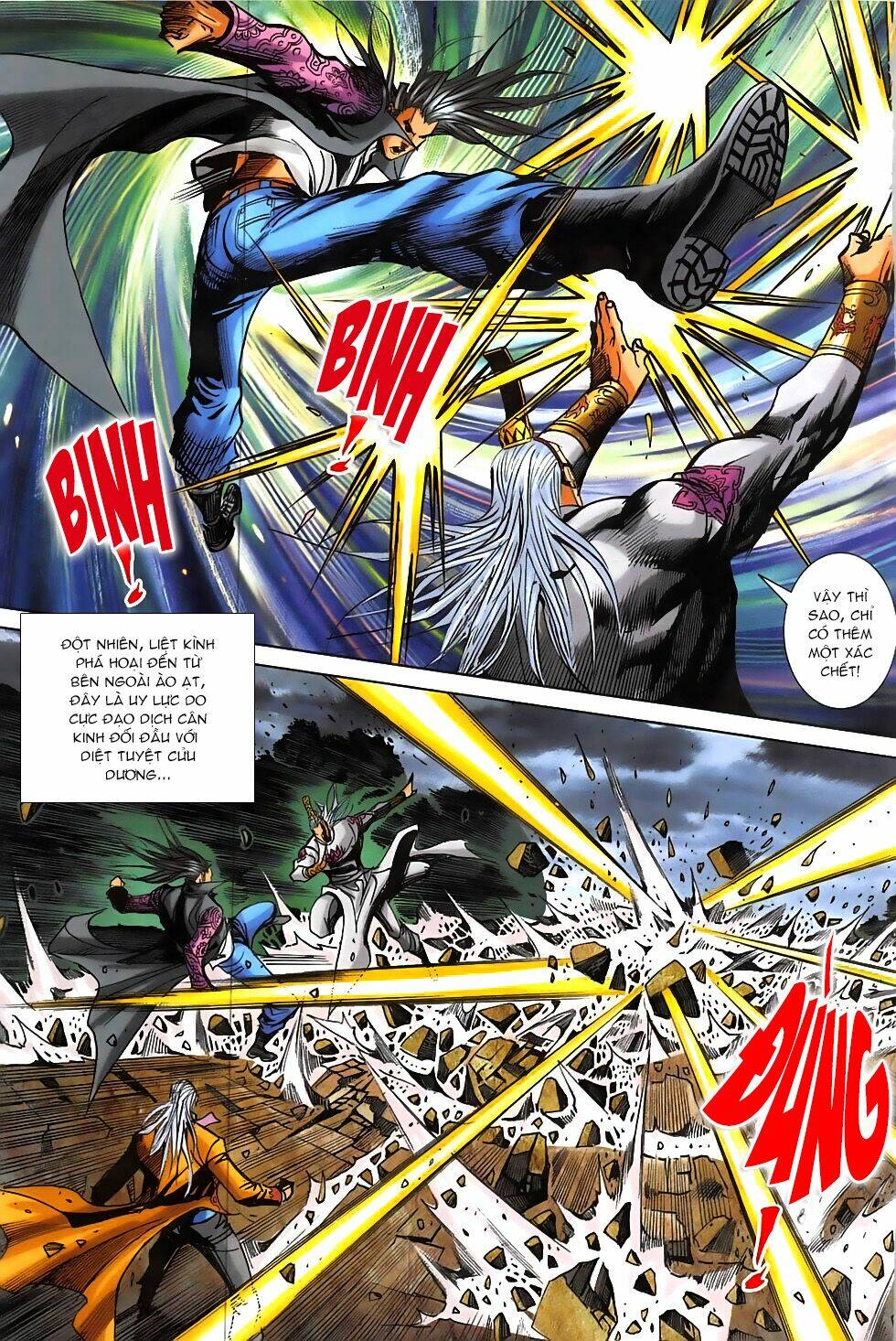 hoàng giả chi lộ chapter 17.2 5