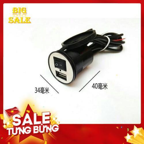 Củ sạc trên xe máy 12-24V cổng USB chống nước