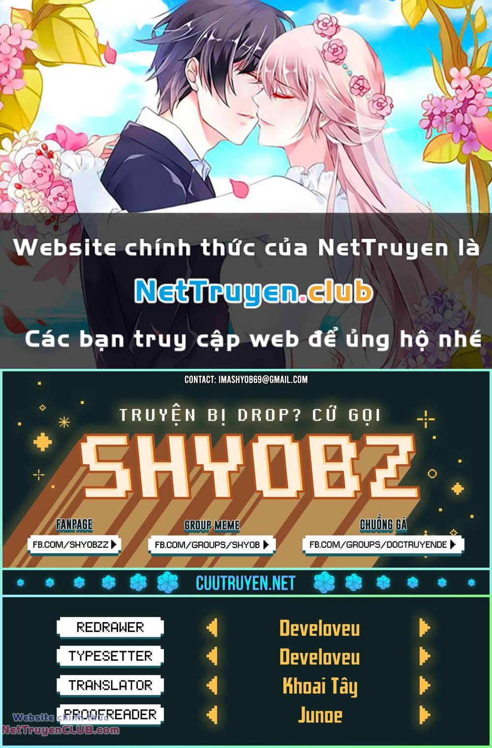 dr.stone - hồi sinh thế giới chapter 232.7 1