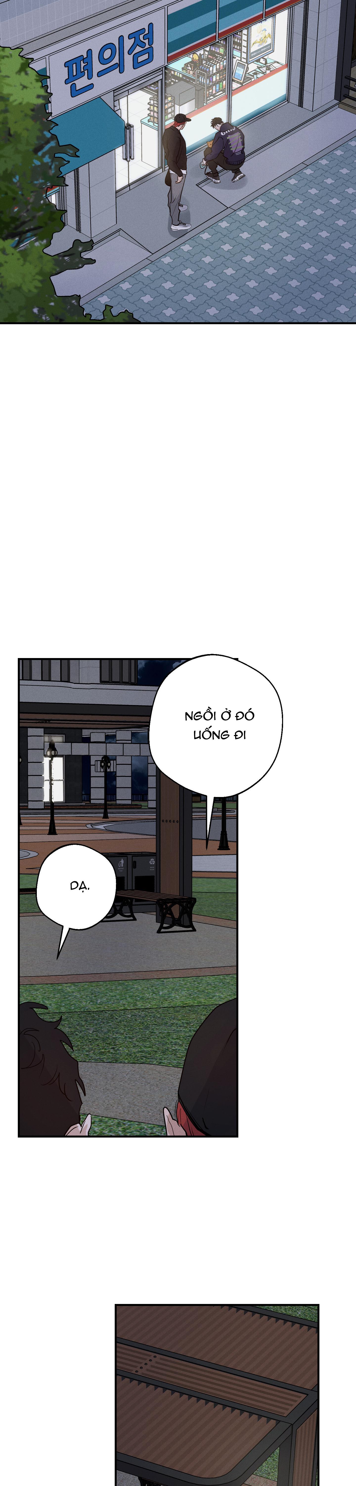 high clear chapter 26 14