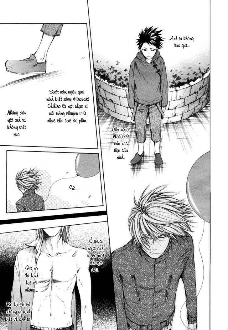 rasen no kioku chapter 1 15