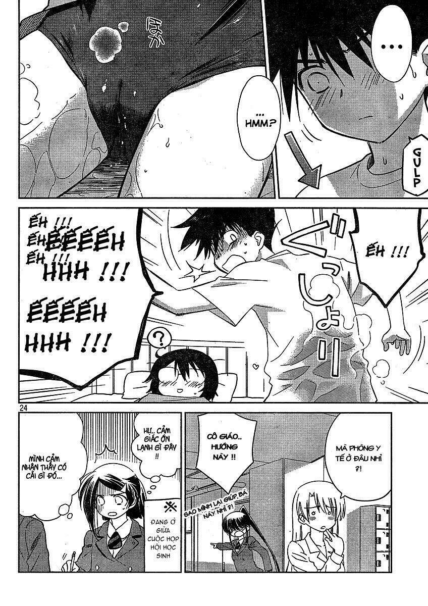 kiss x sis chapter 31 25