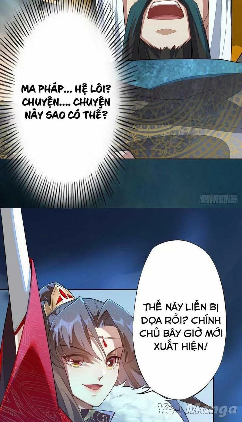 tuyệt thế luyện đan sư chapter 147 6