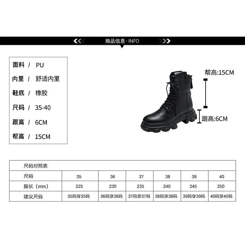 Aki Boots chiến binh siêu ngầu hàng quảng châu loại đẹp NN02