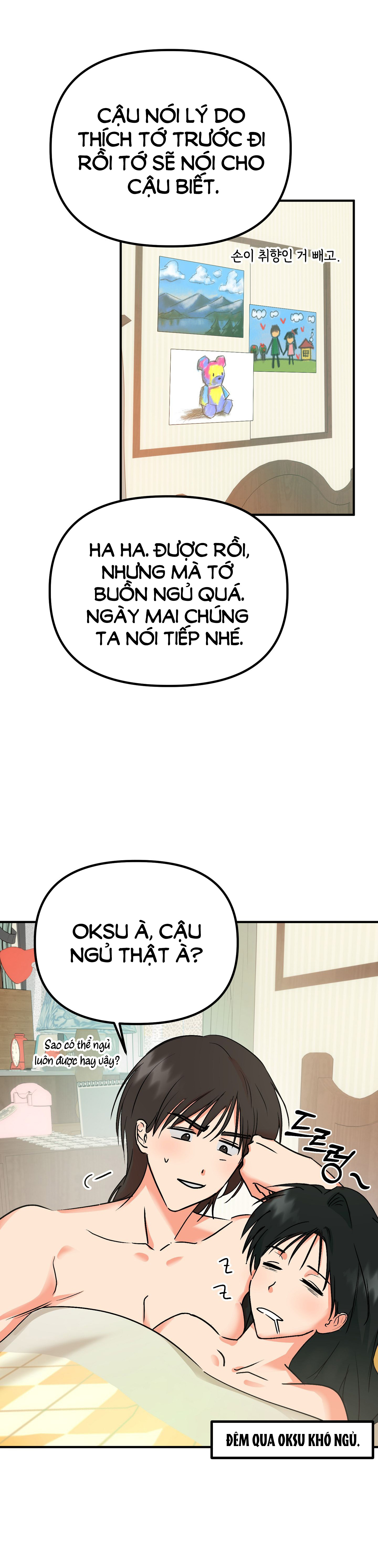 [Thời Kỳ Cực Thịnh Ái Vật 1980S] Đôi Bàn Tay Gợi Cảm Đầu Tiên Của Tôi chapter 4.2 - Trang 33