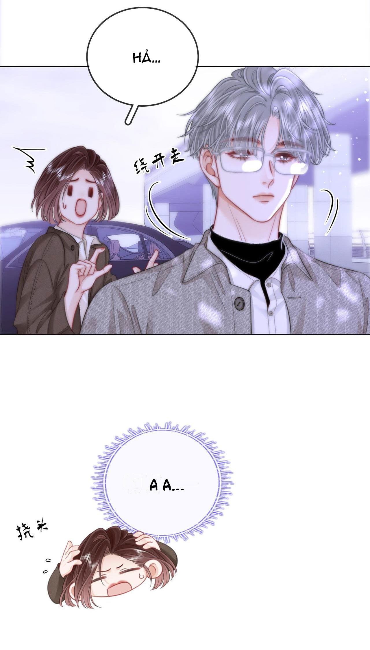 cố tiểu thư và khúc tiểu thư chapter 106 27