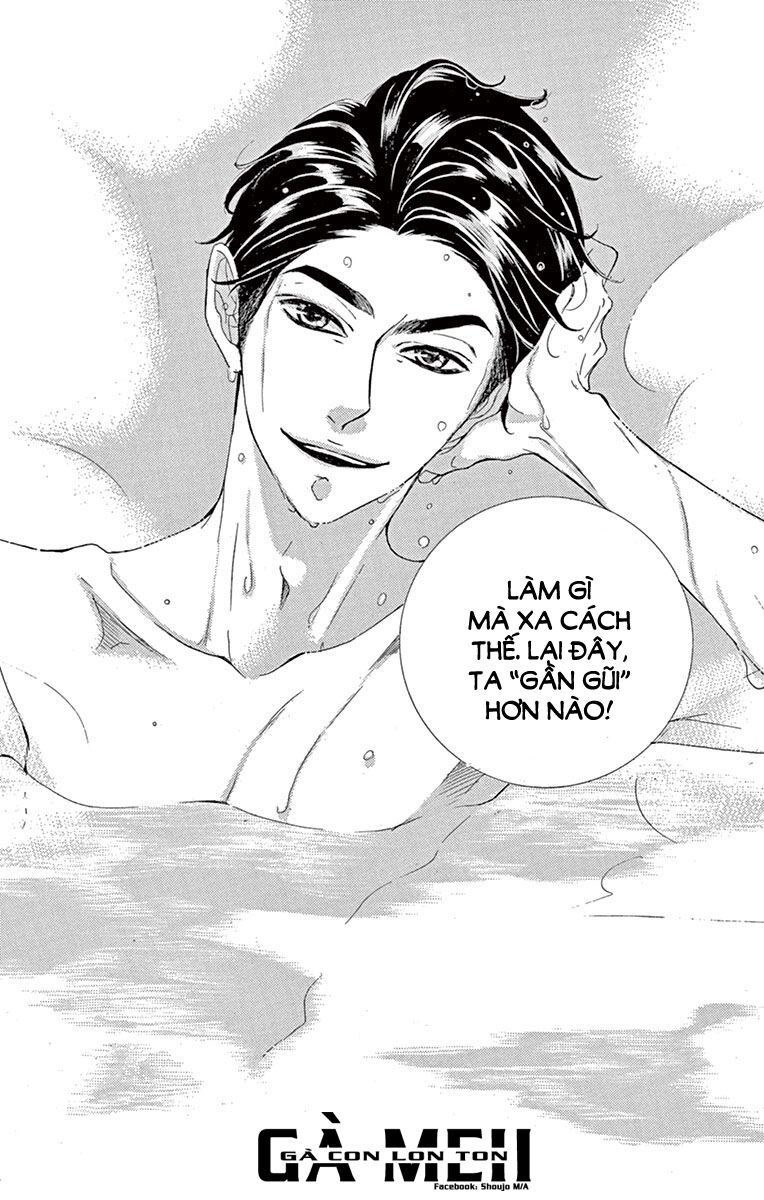 sarusuberi danshi koutou gakkou chapter 4 7