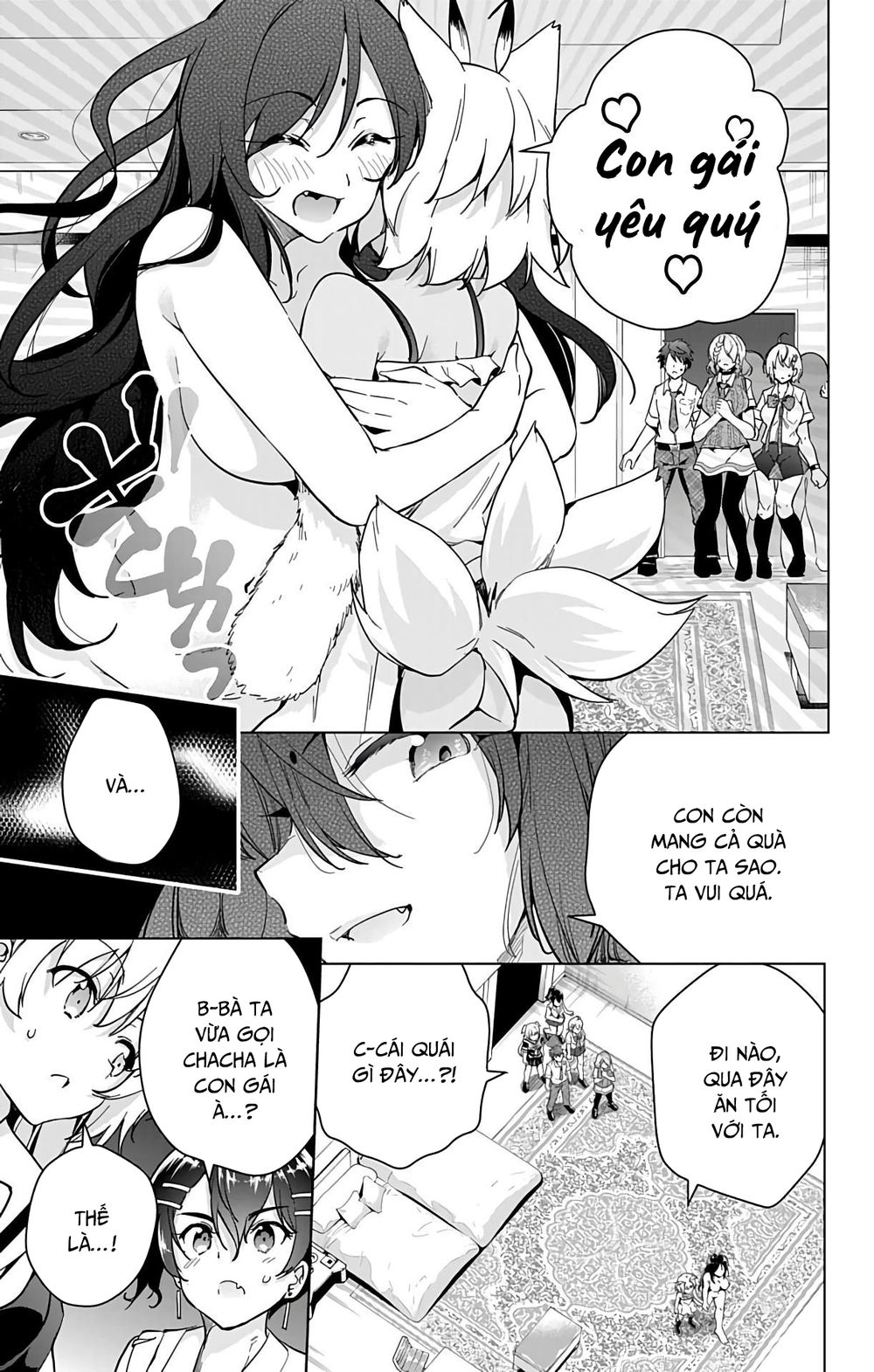 dokyuu hentai hxeros chapter 27 15