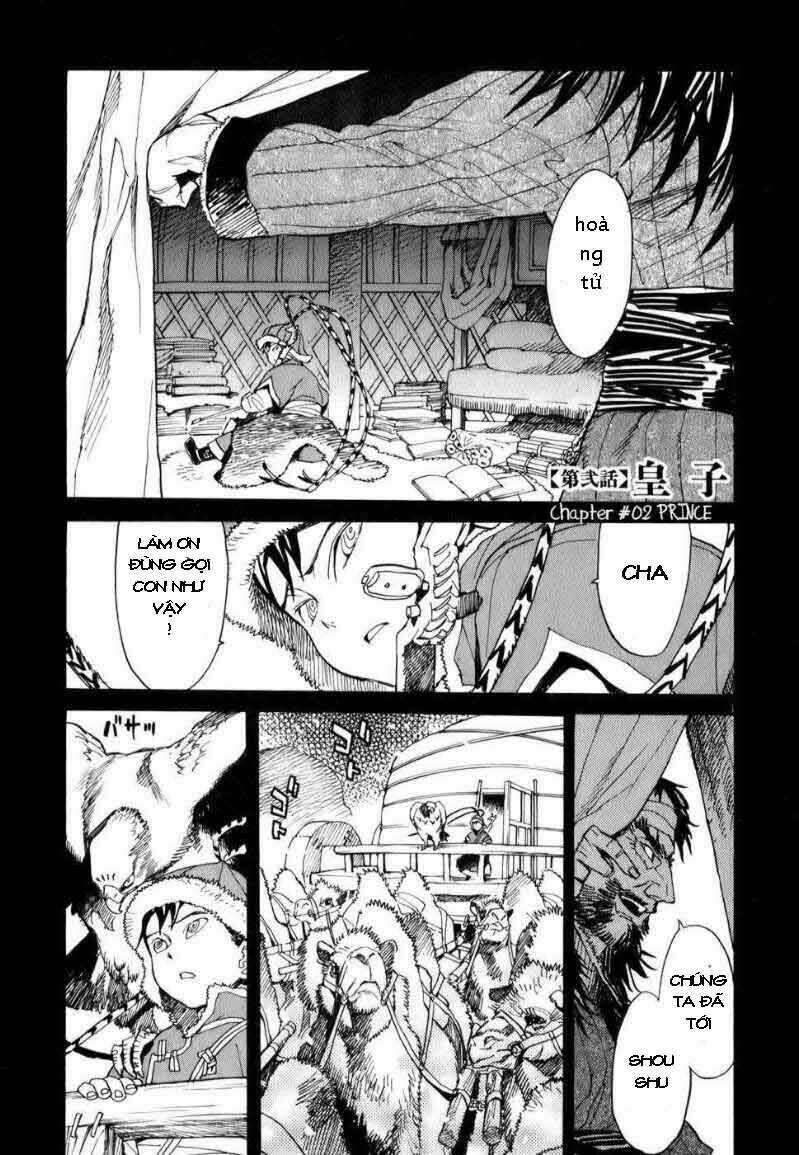 shuto hell chapter 2 1