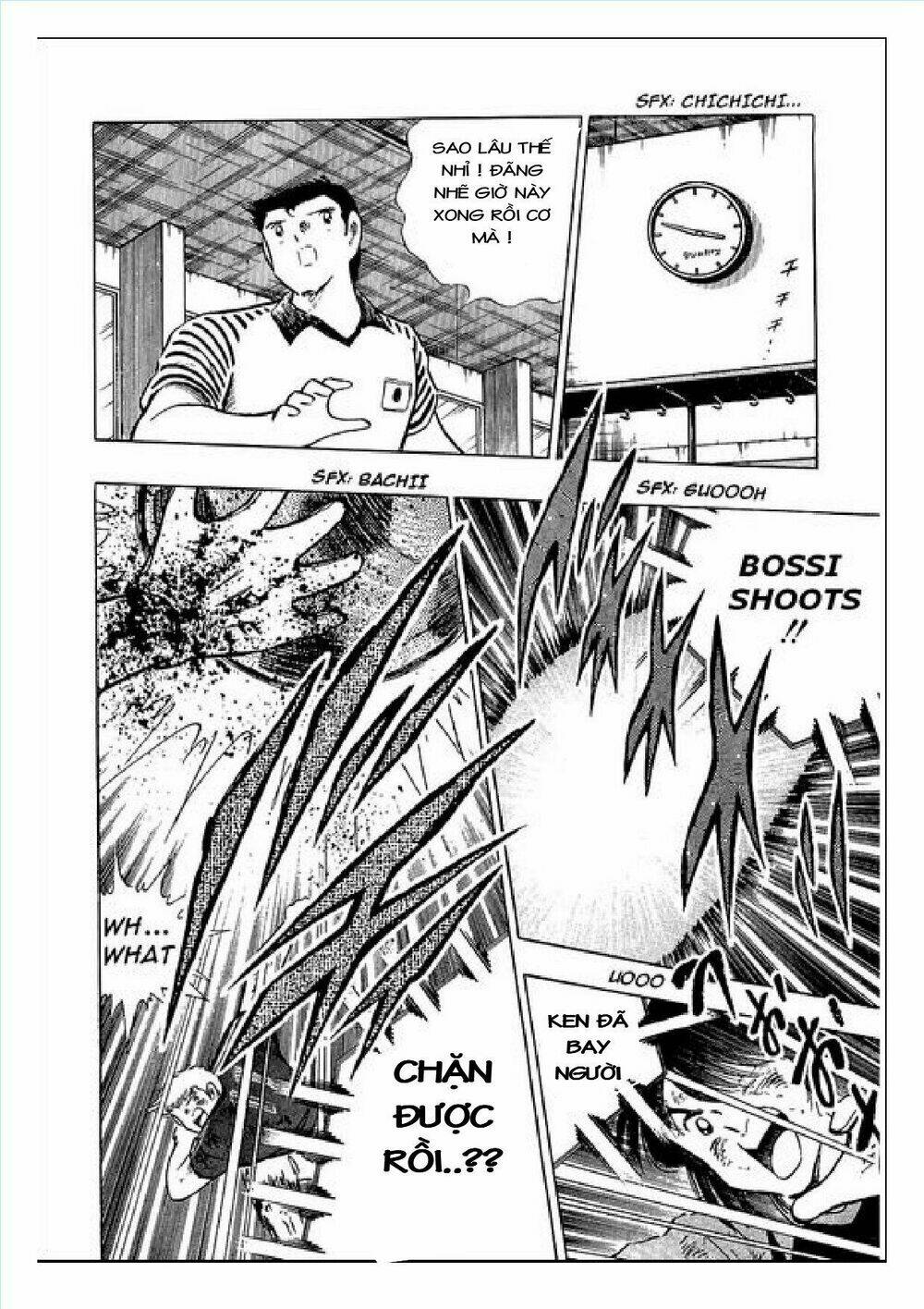 captain tsubasa : j boy's challenge chapter 17 34