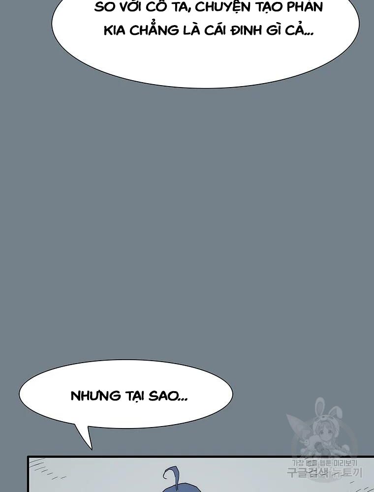 các chòm sao chỉ chú ý mình tôi chapter 34 9