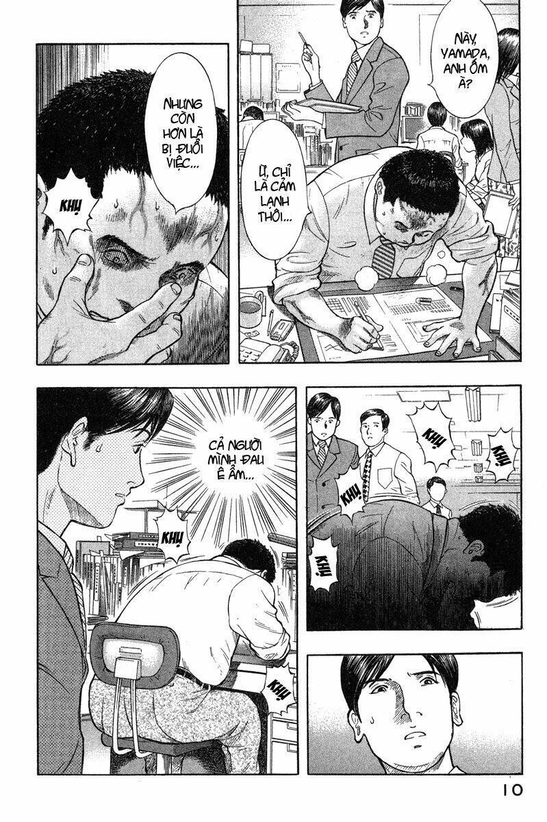 emerging chapter 1 10