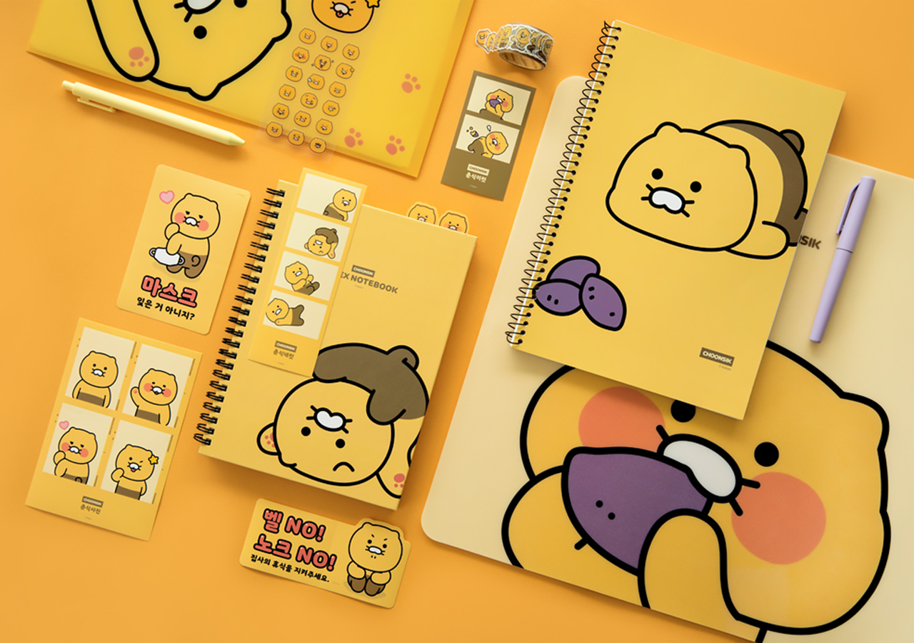 Sổ Ghi Chú Lò Xo B5 Choonsik Kakao Friends Chính Hãng