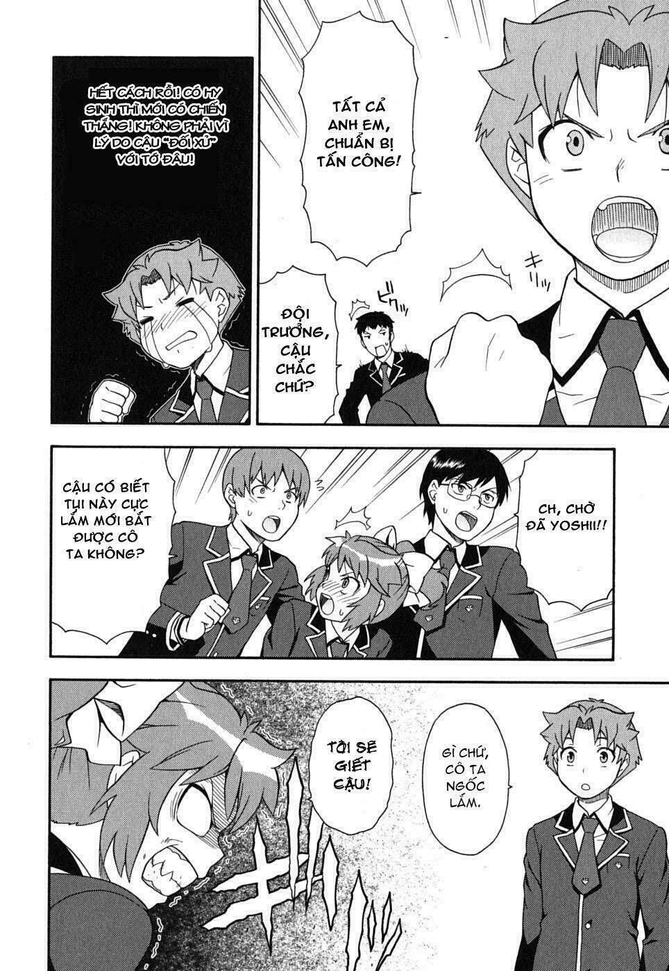 baka to test to shoukanjuu chapter 6 24