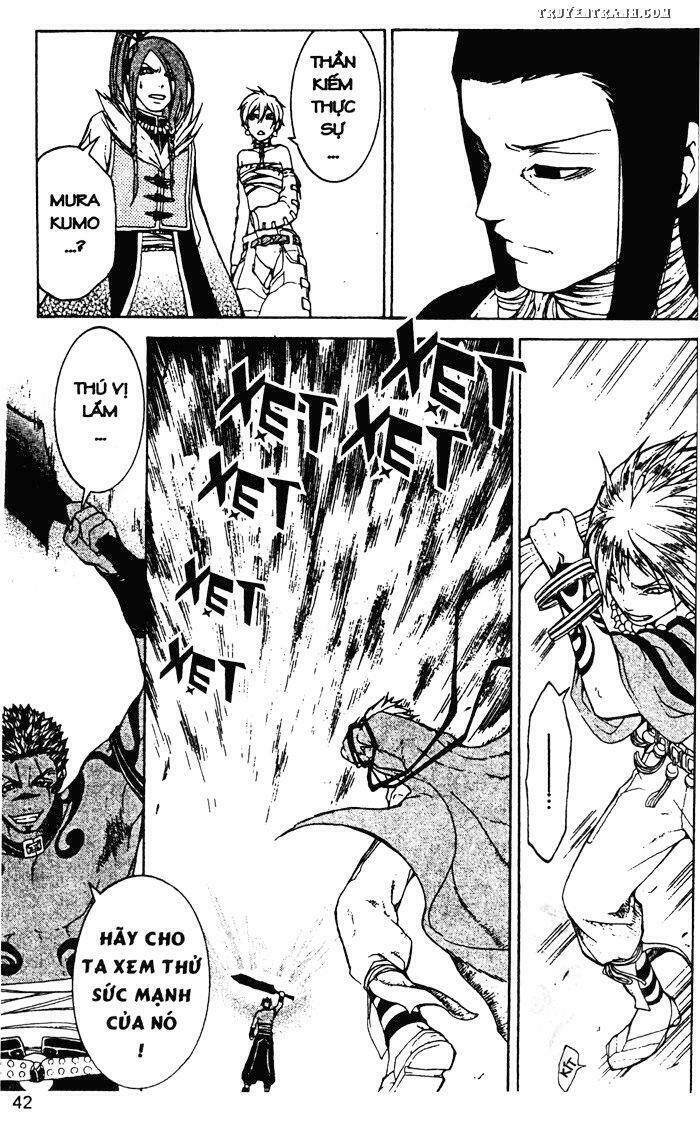 takeru - opera susanoh sword of the devil chapter 17 2