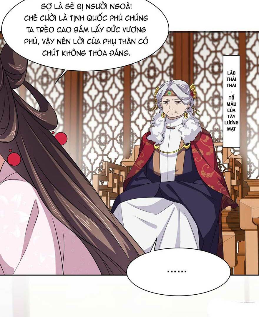 hoạn phi thiên hạ chapter 16 27