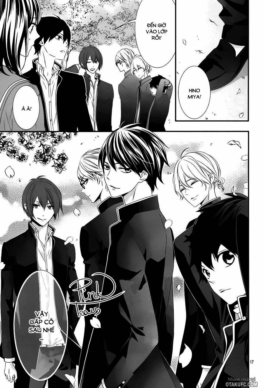 koi to kemono to seitokai chapter 1 17