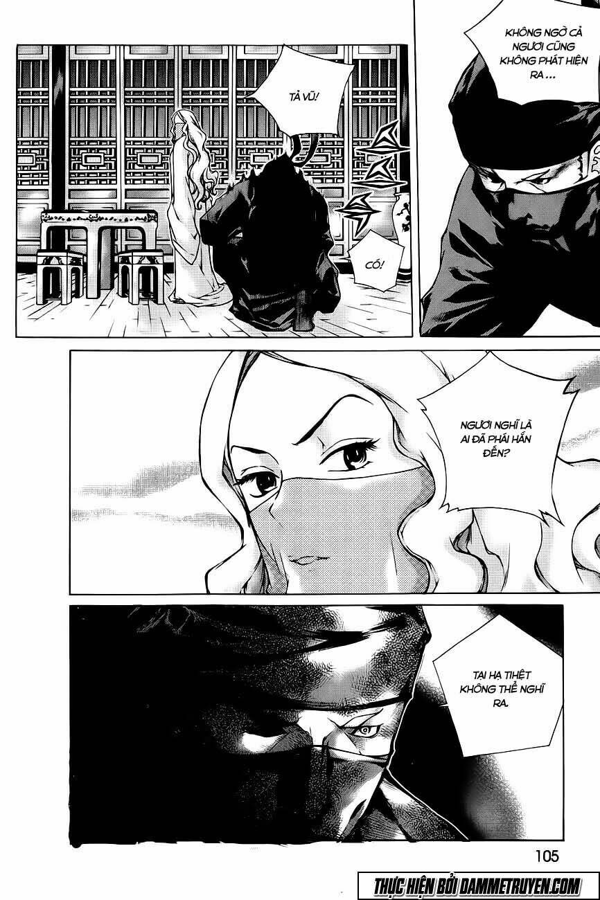 the sword of emperor chapter 42.1 29